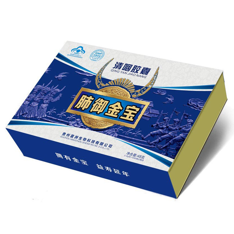 肺M金宝清咽胶囊